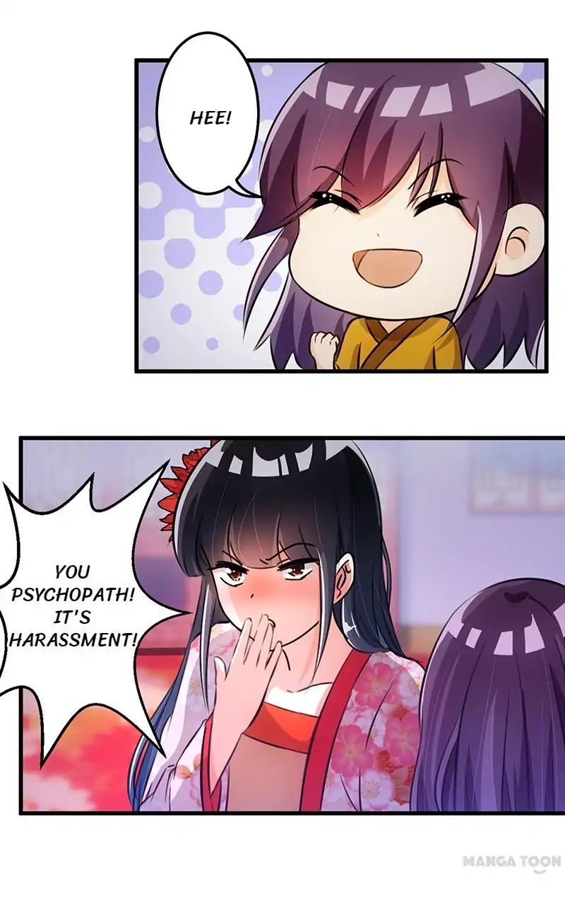 Page 12 of Chapter 165