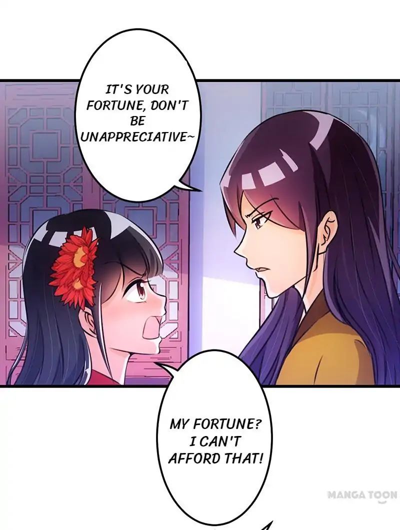 Page 13 of Chapter 165
