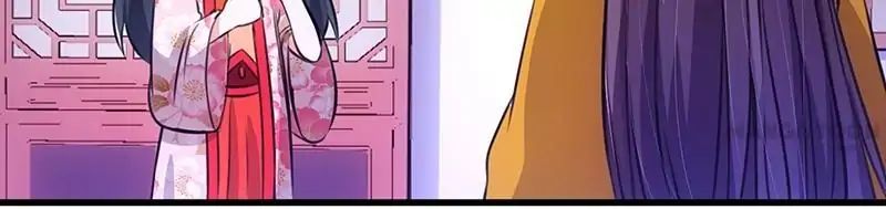 Page 18 of Chapter 165
