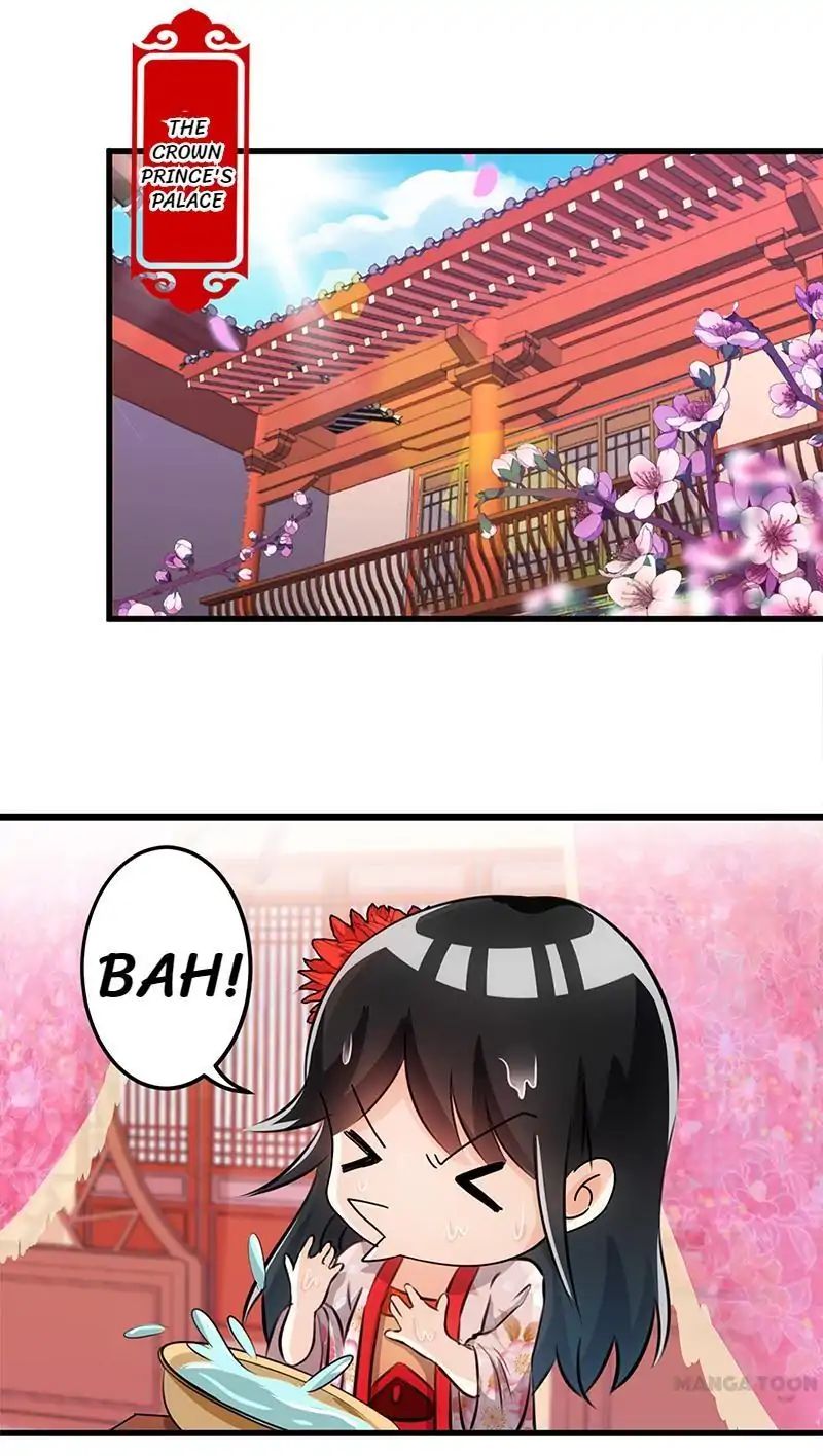 Page 2 of Chapter 166