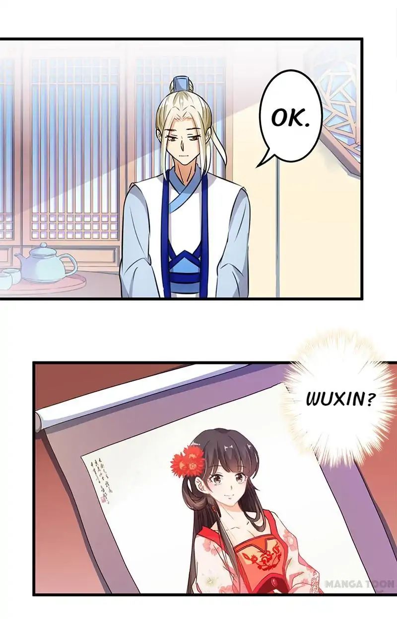 Page 7 of Chapter 166