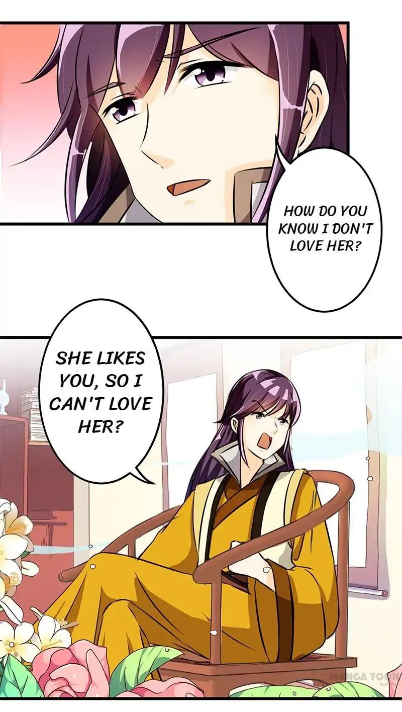 Page 12 of Chapter 166