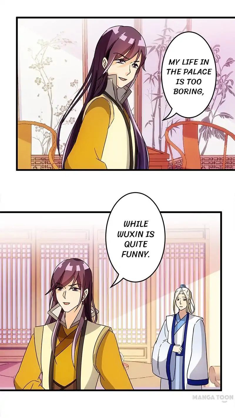 Page 5 of Chapter 167