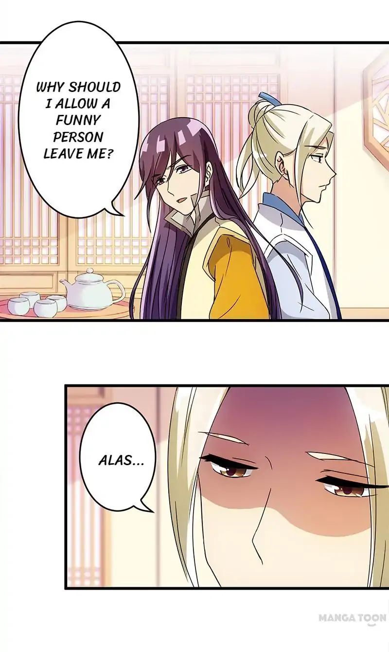 Page 6 of Chapter 167