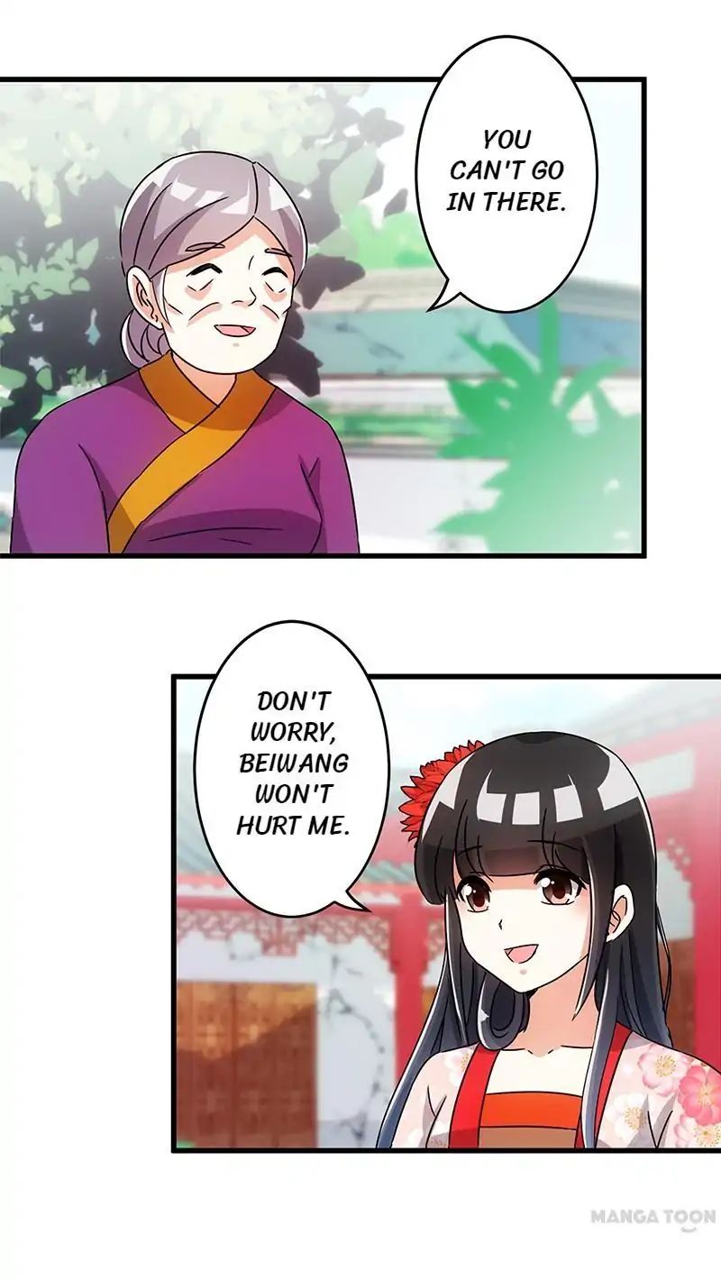 Page 15 of Chapter 167