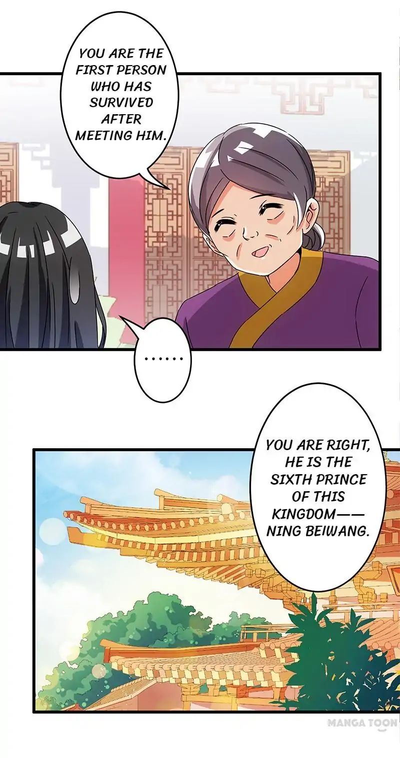 Page 8 of Chapter 168