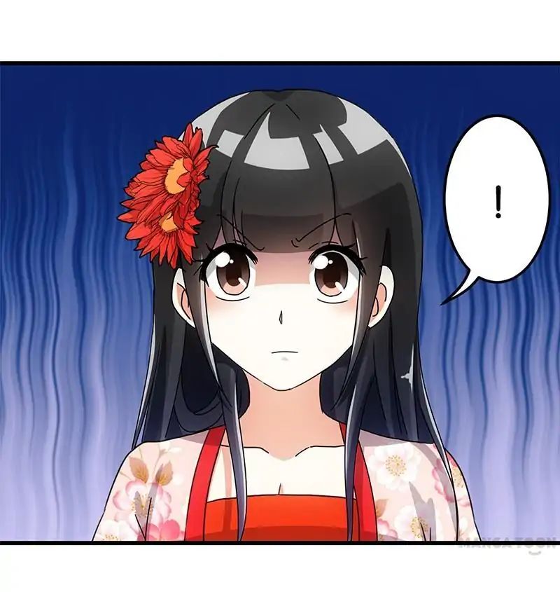 Page 19 of Chapter 168