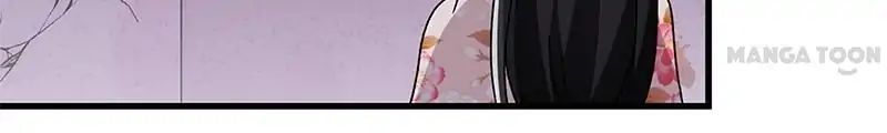 Page 3 of Chapter 169