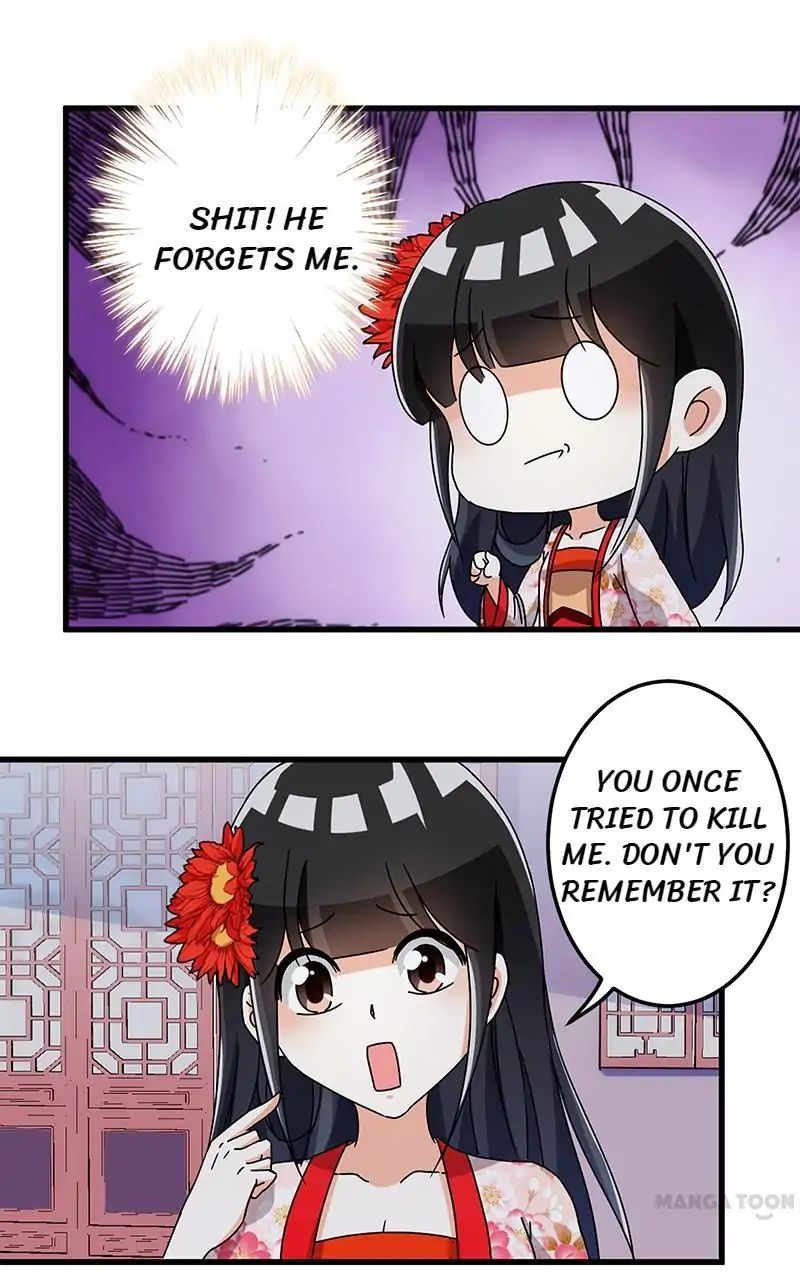 Page 6 of Chapter 169