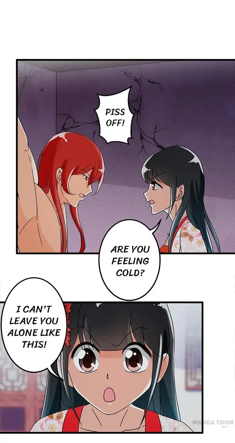 Page 13 of Chapter 169