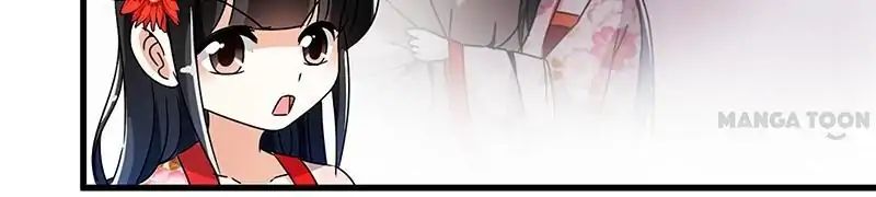 Page 17 of Chapter 170