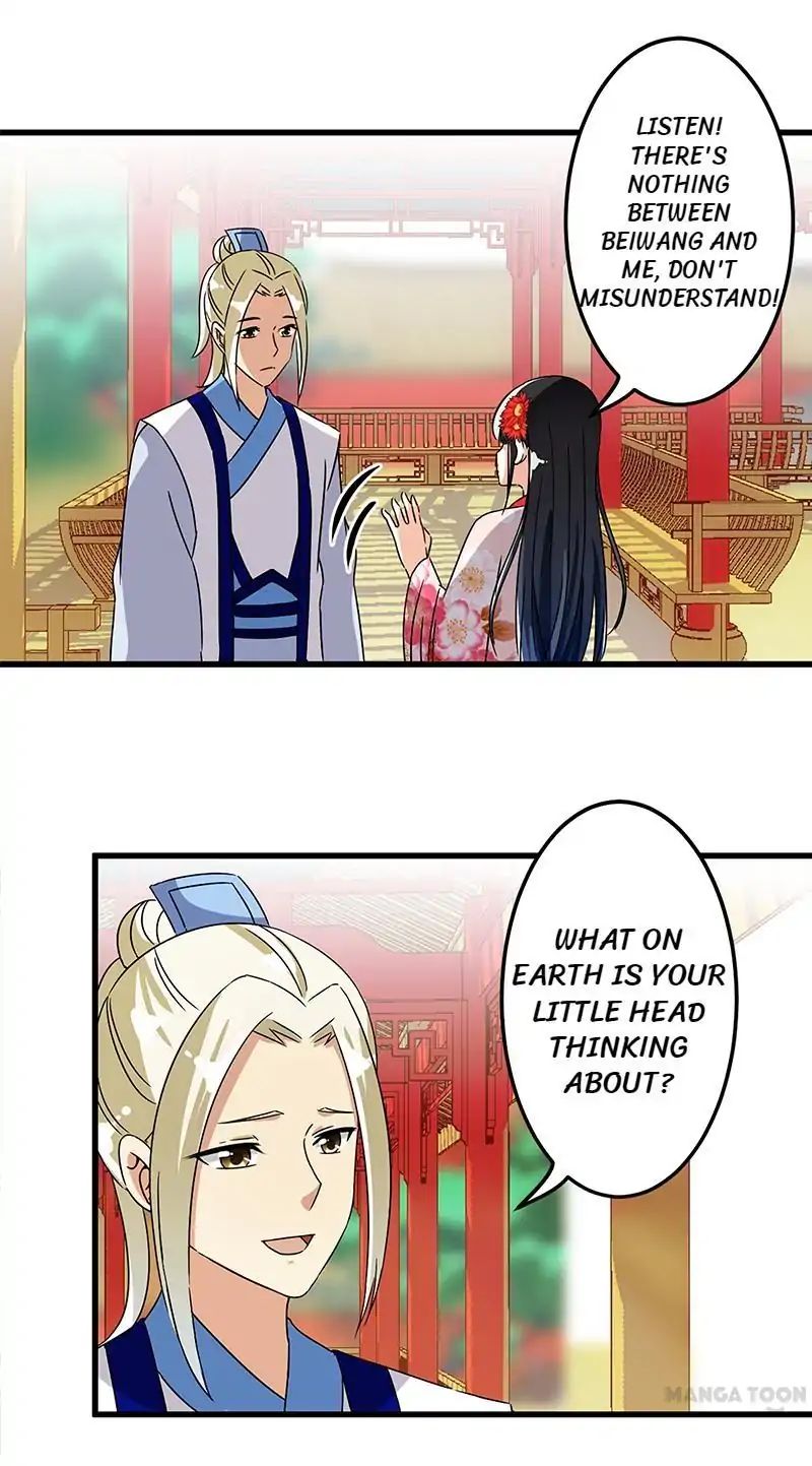Page 18 of Chapter 170