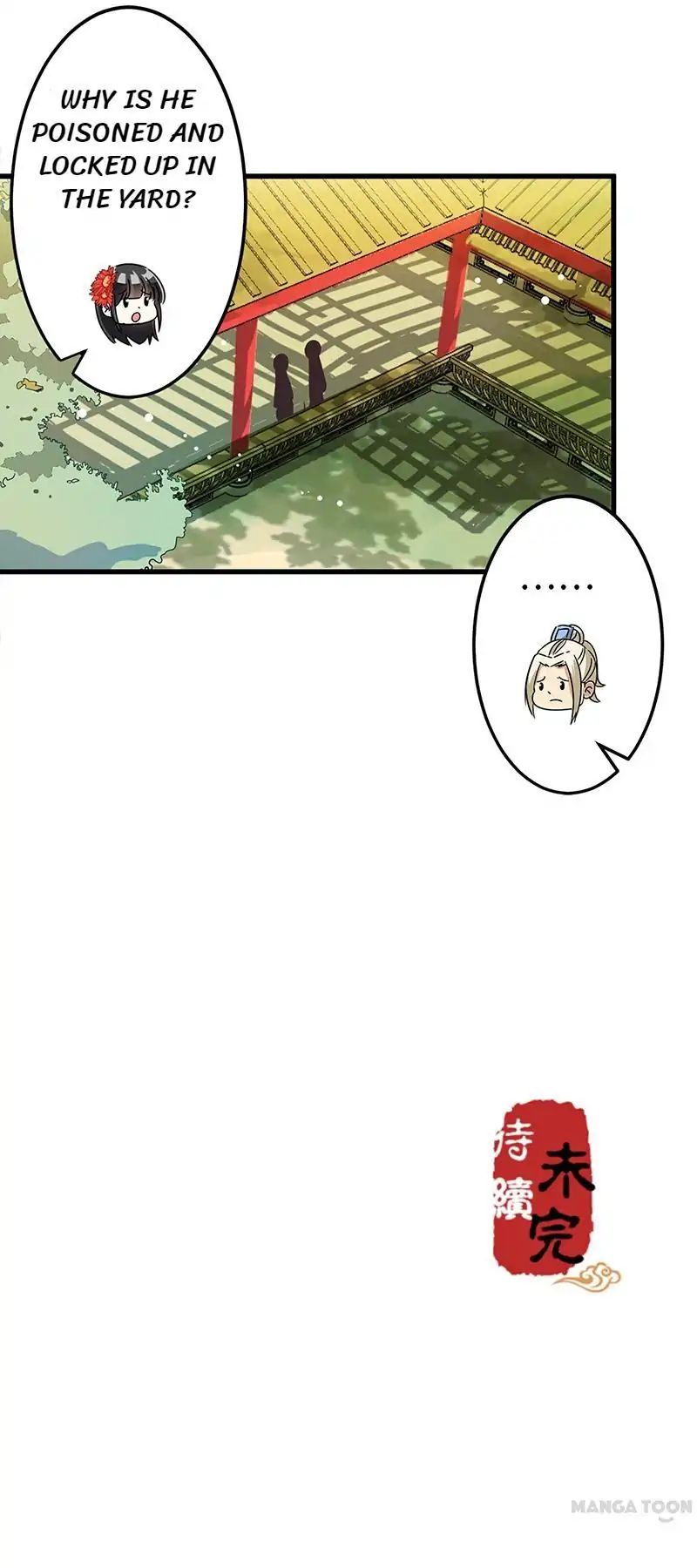 Page 20 of Chapter 170