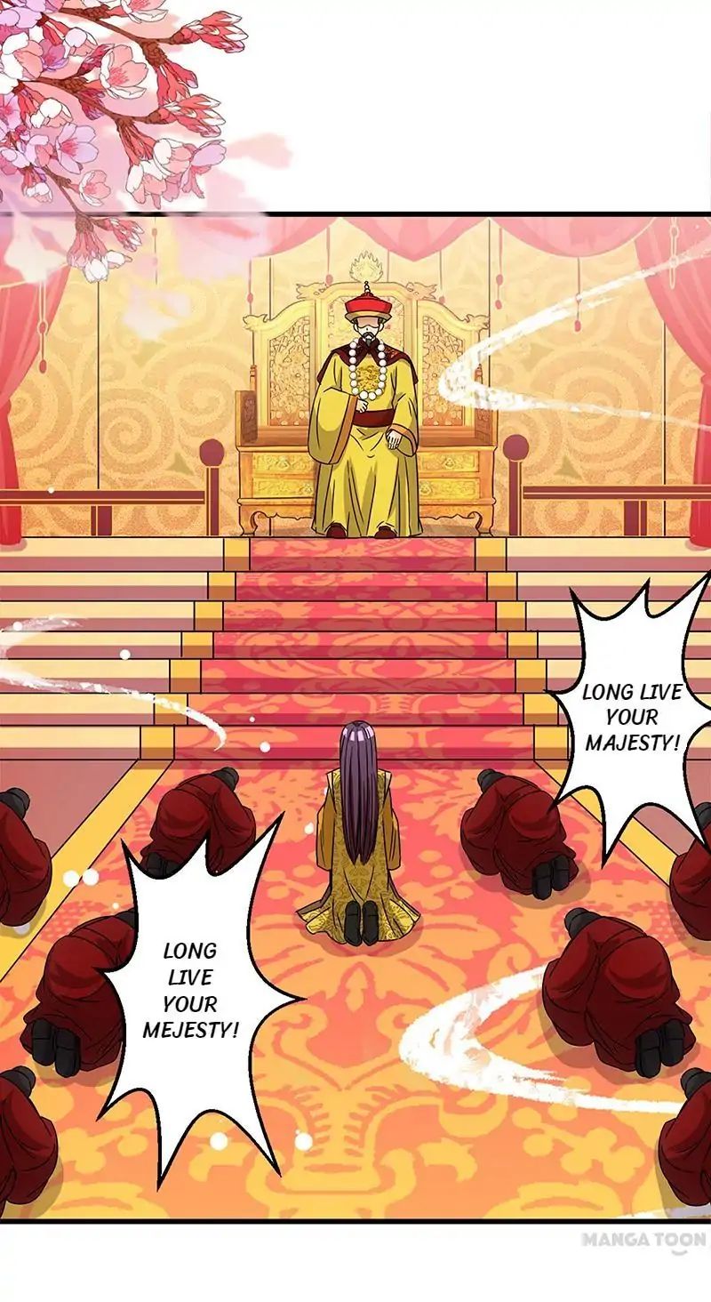 Page 2 of Chapter 171