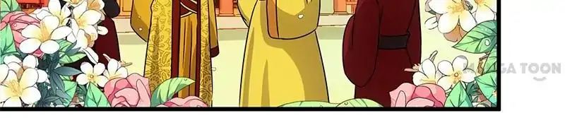 Page 6 of Chapter 171
