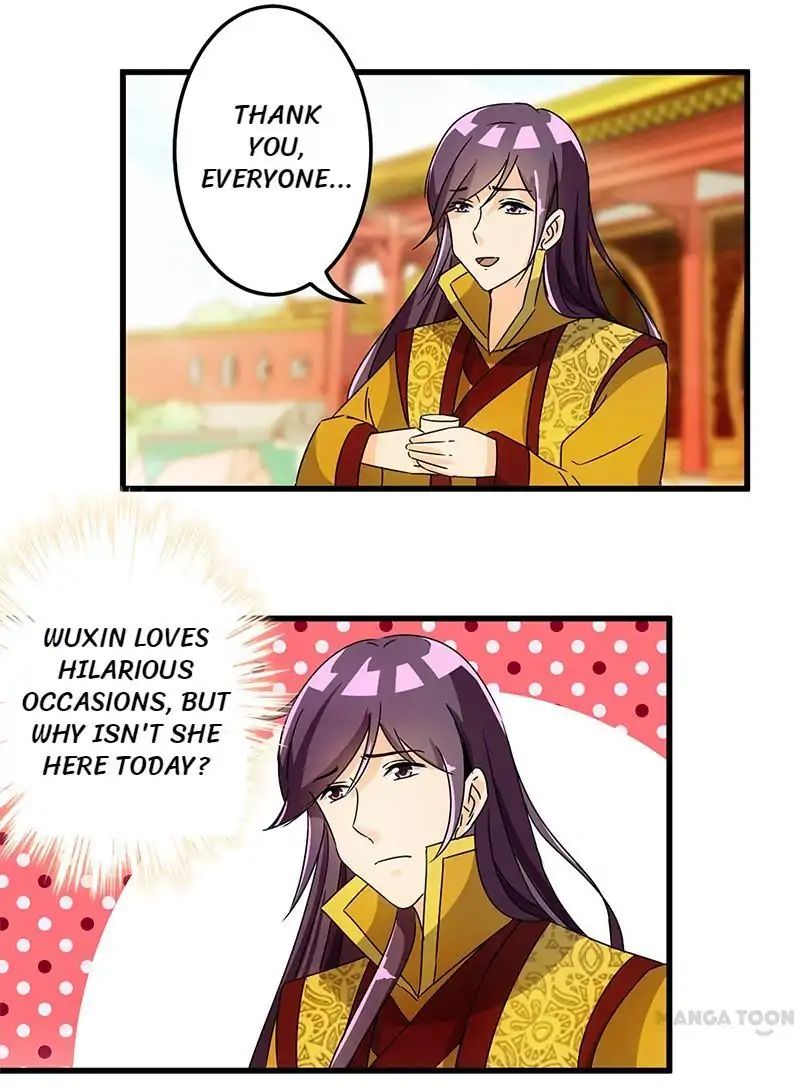 Page 7 of Chapter 171