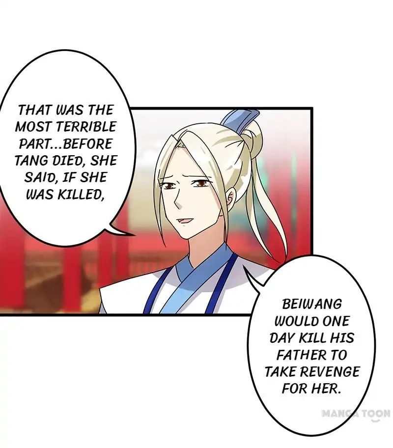 Page 13 of Chapter 171