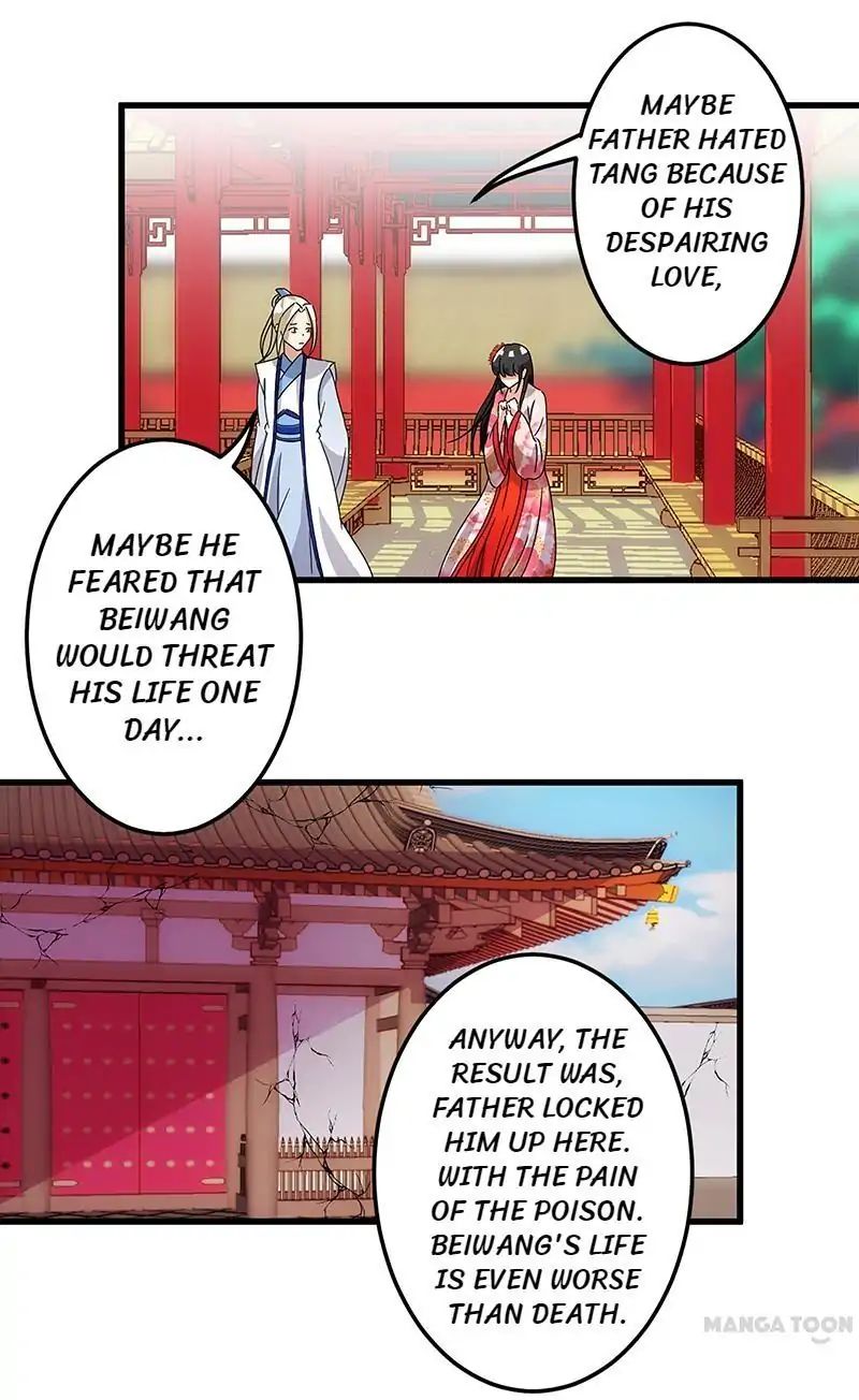 Page 15 of Chapter 171