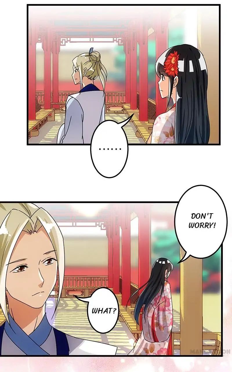 Page 16 of Chapter 171
