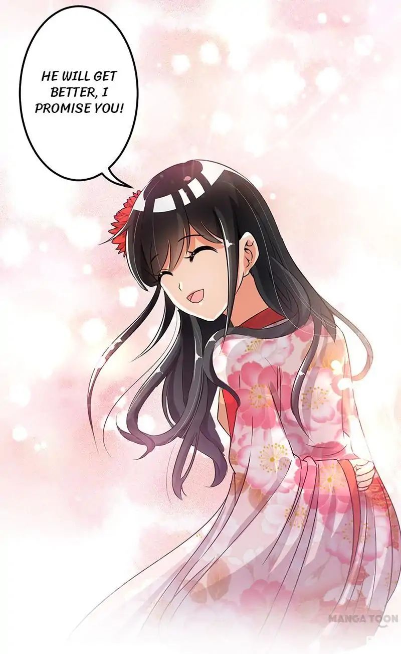 Page 17 of Chapter 171