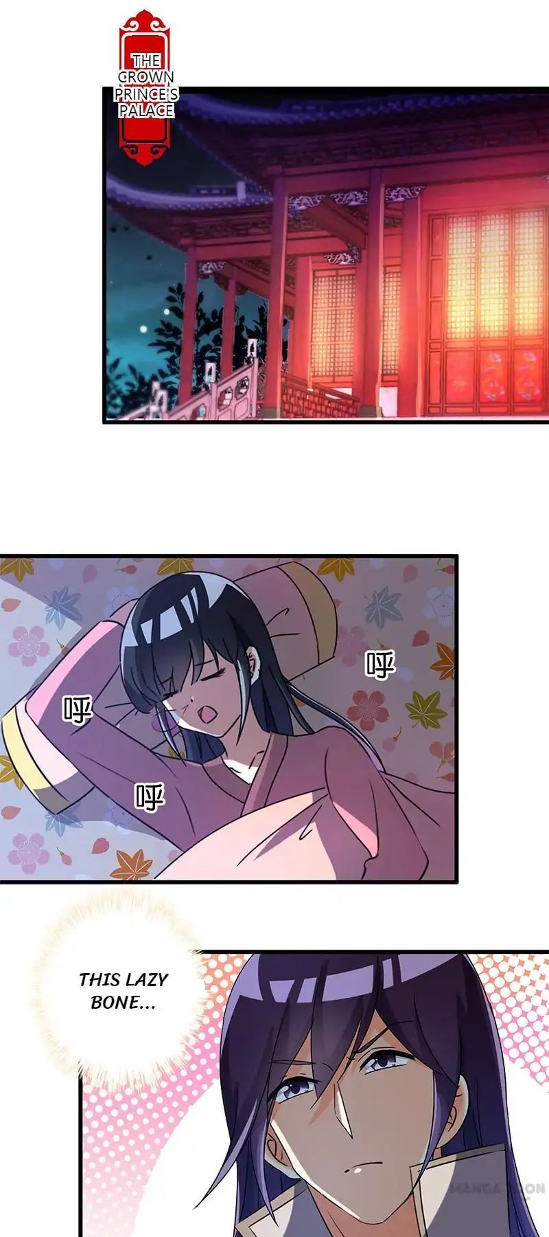 Page 3 of Chapter 172