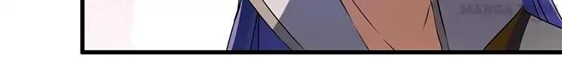 Page 4 of Chapter 172