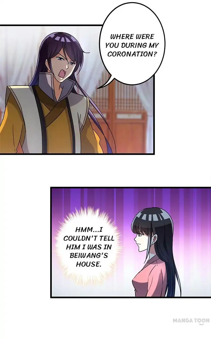 Page 6 of Chapter 172