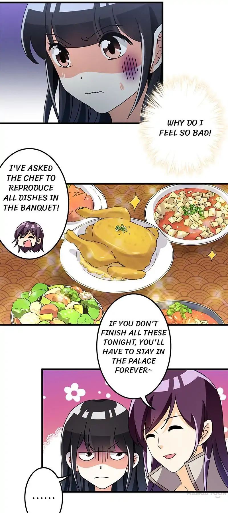 Page 12 of Chapter 172