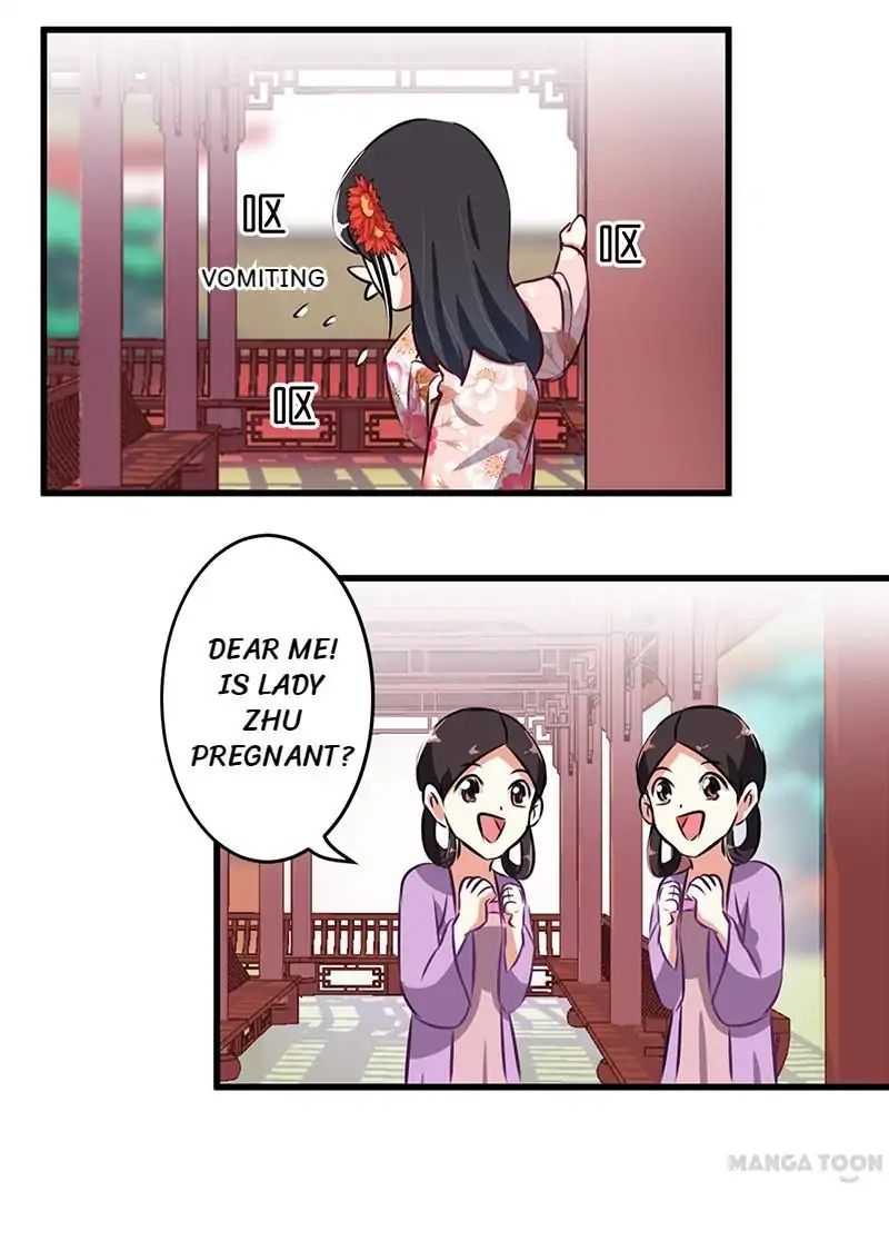Page 15 of Chapter 173