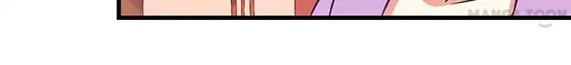 Page 19 of Chapter 173