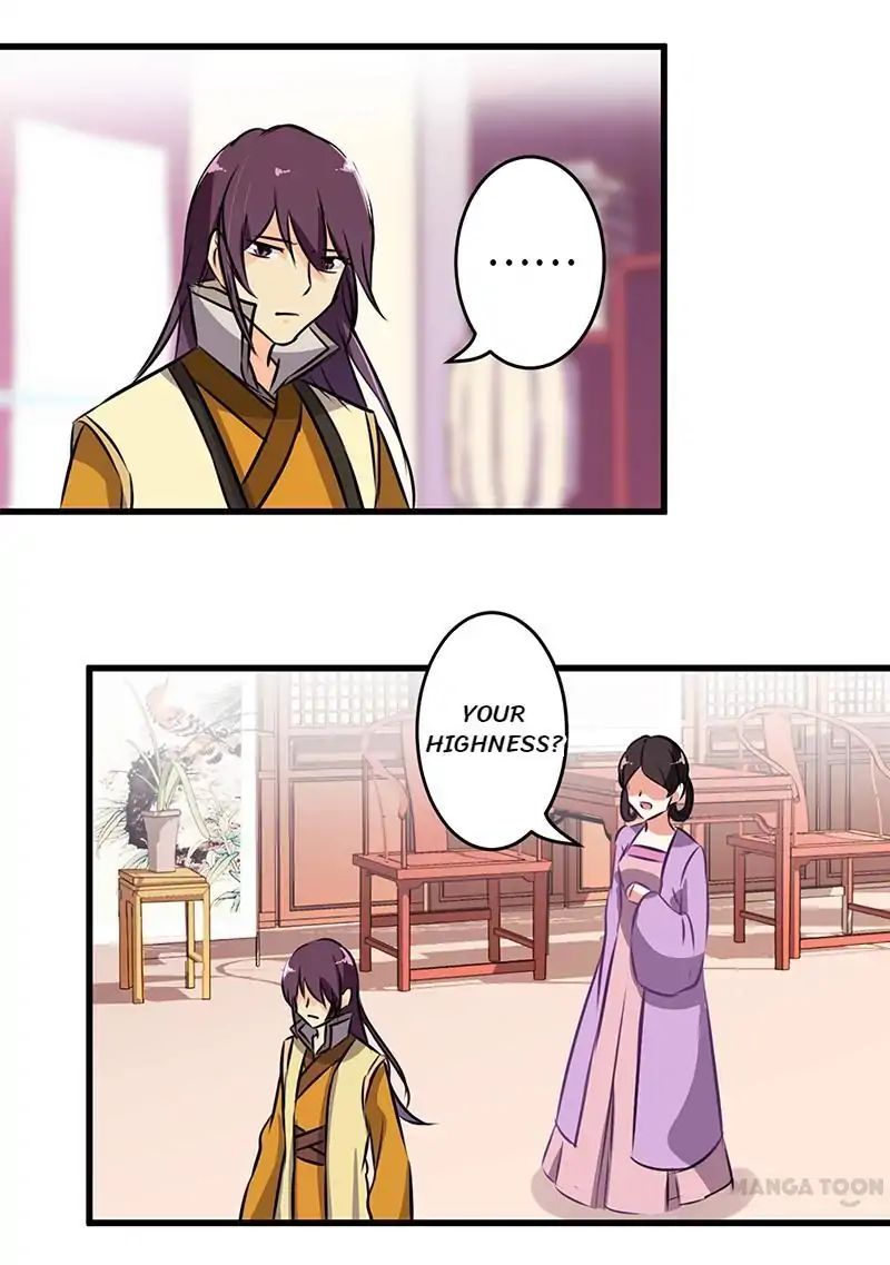 Page 20 of Chapter 173
