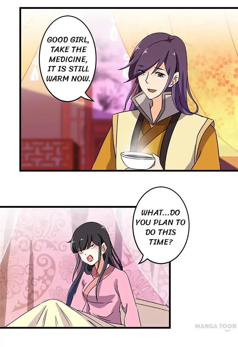 Page 1 of Chapter 174