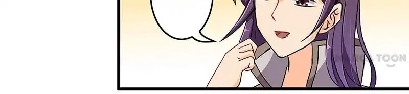 Page 4 of Chapter 174