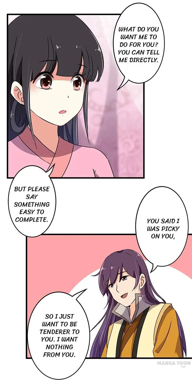 Page 6 of Chapter 174