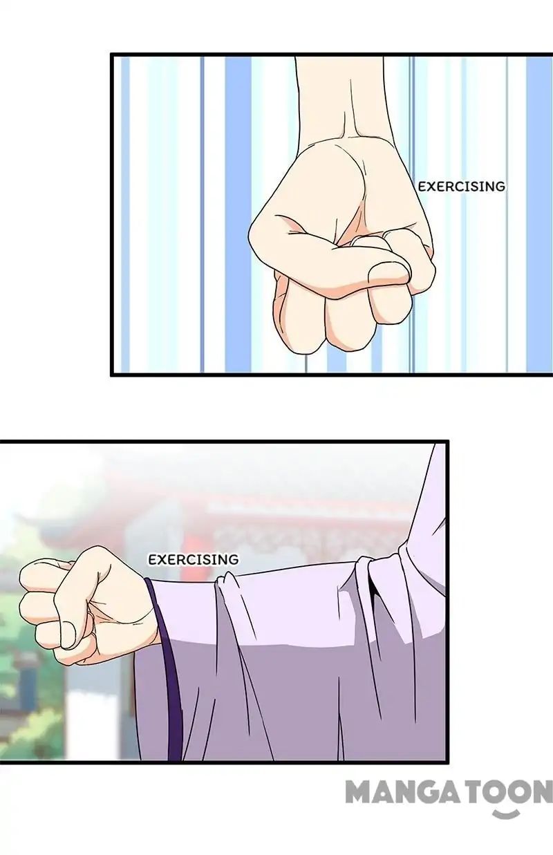Page 1 of Chapter 175