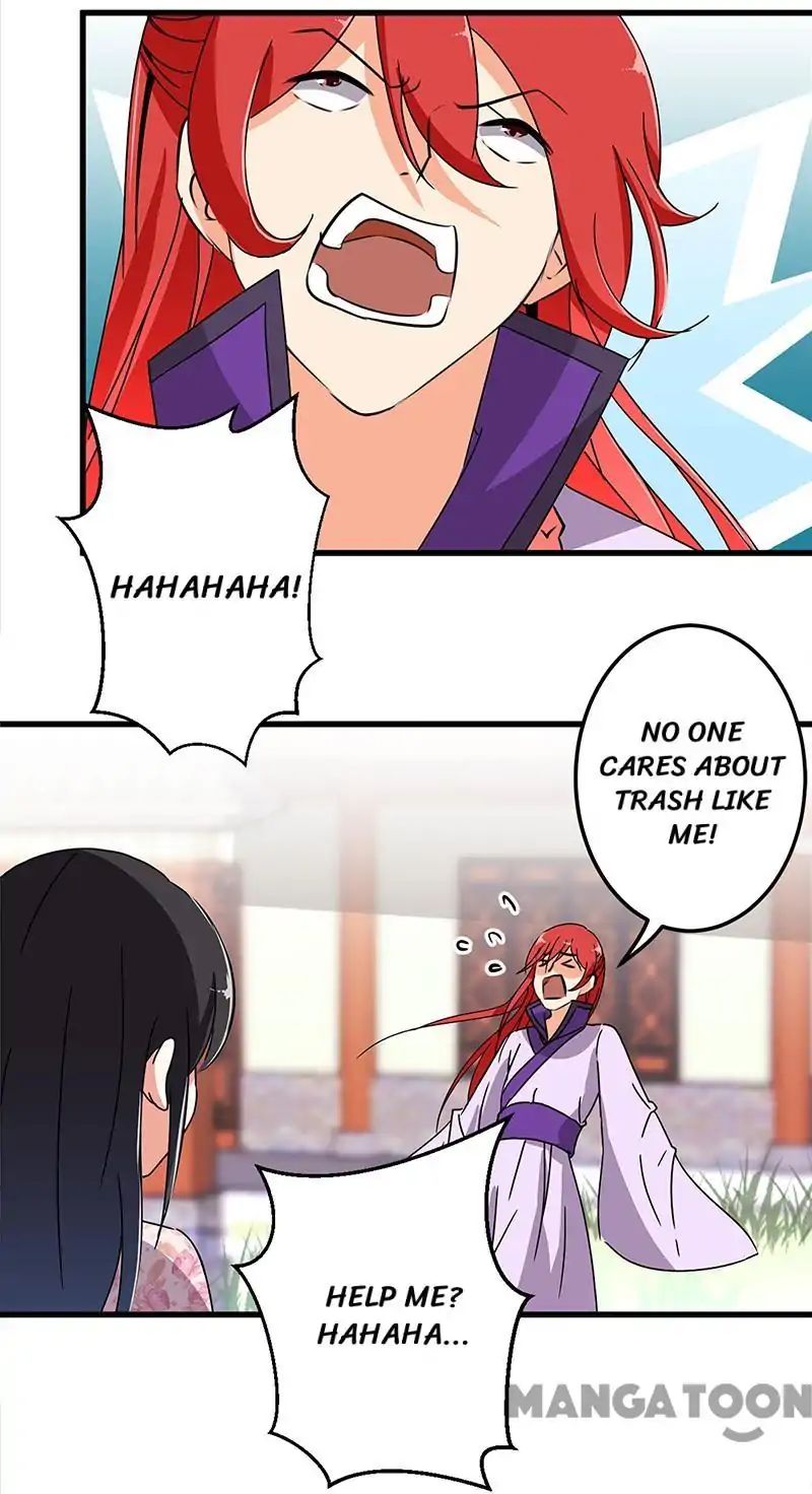 Page 12 of Chapter 175
