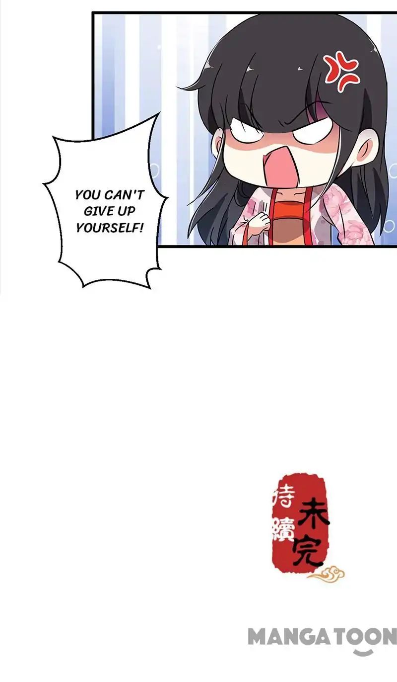 Page 15 of Chapter 175