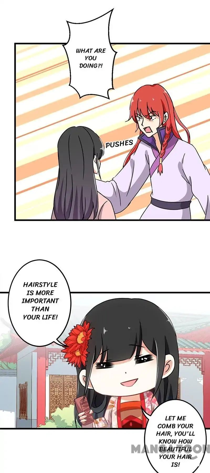 Page 7 of Chapter 176