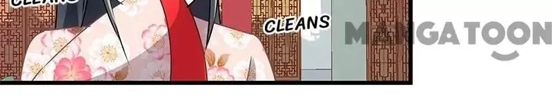 Page 12 of Chapter 176