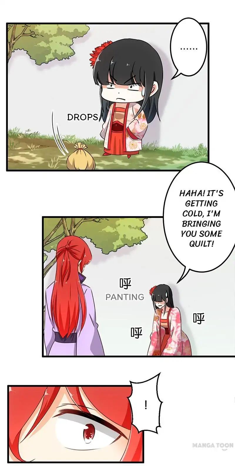 Page 3 of Chapter 177
