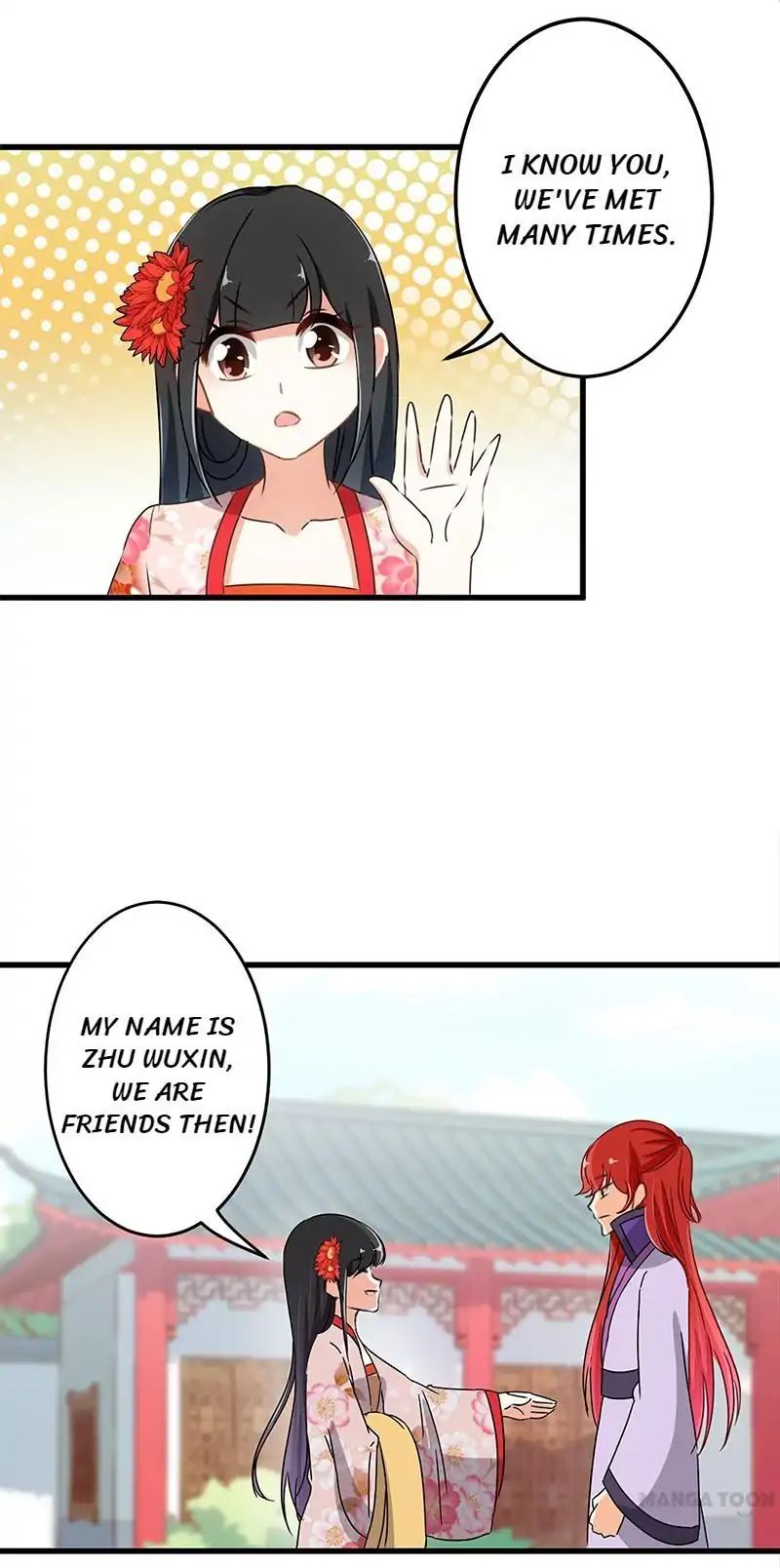 Page 7 of Chapter 177