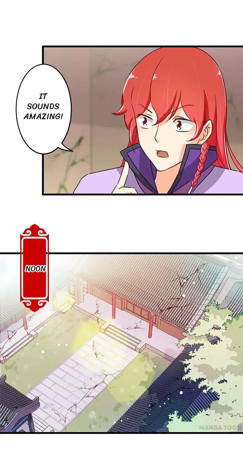 Page 7 of Chapter 178