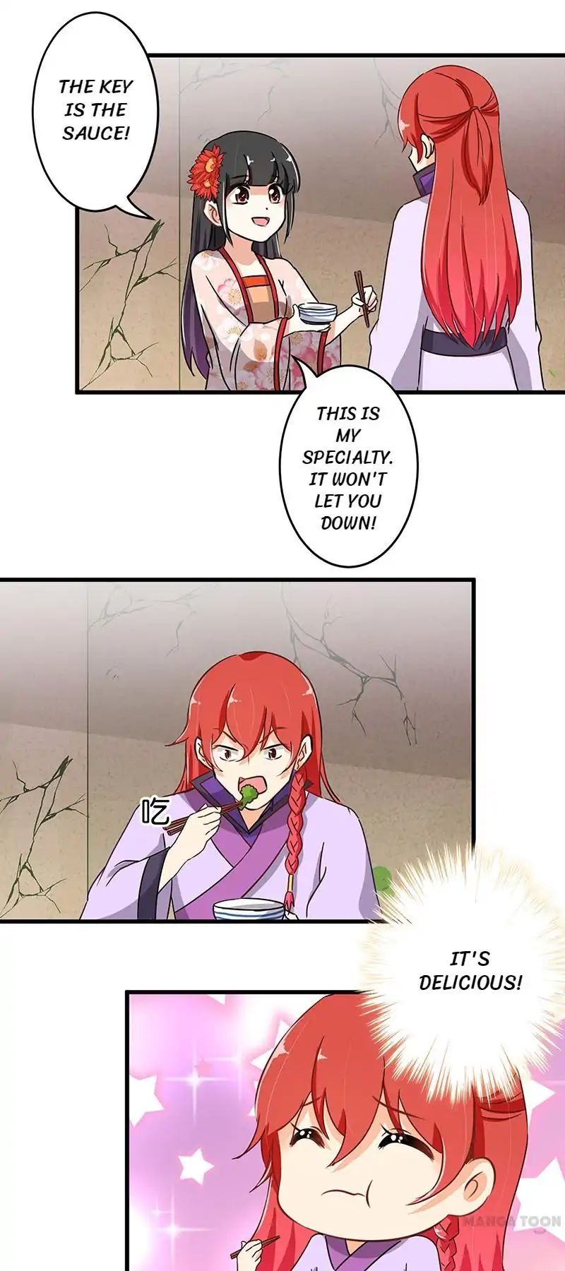 Page 9 of Chapter 178