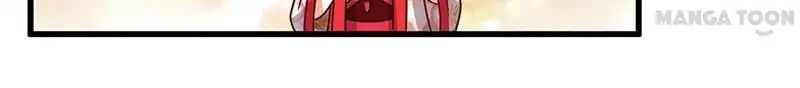 Page 12 of Chapter 178