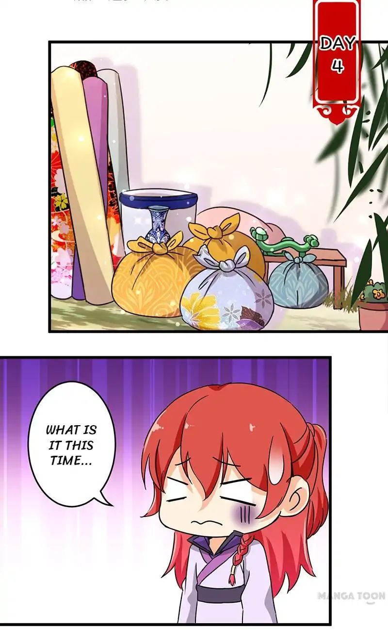 Page 1 of Chapter 179