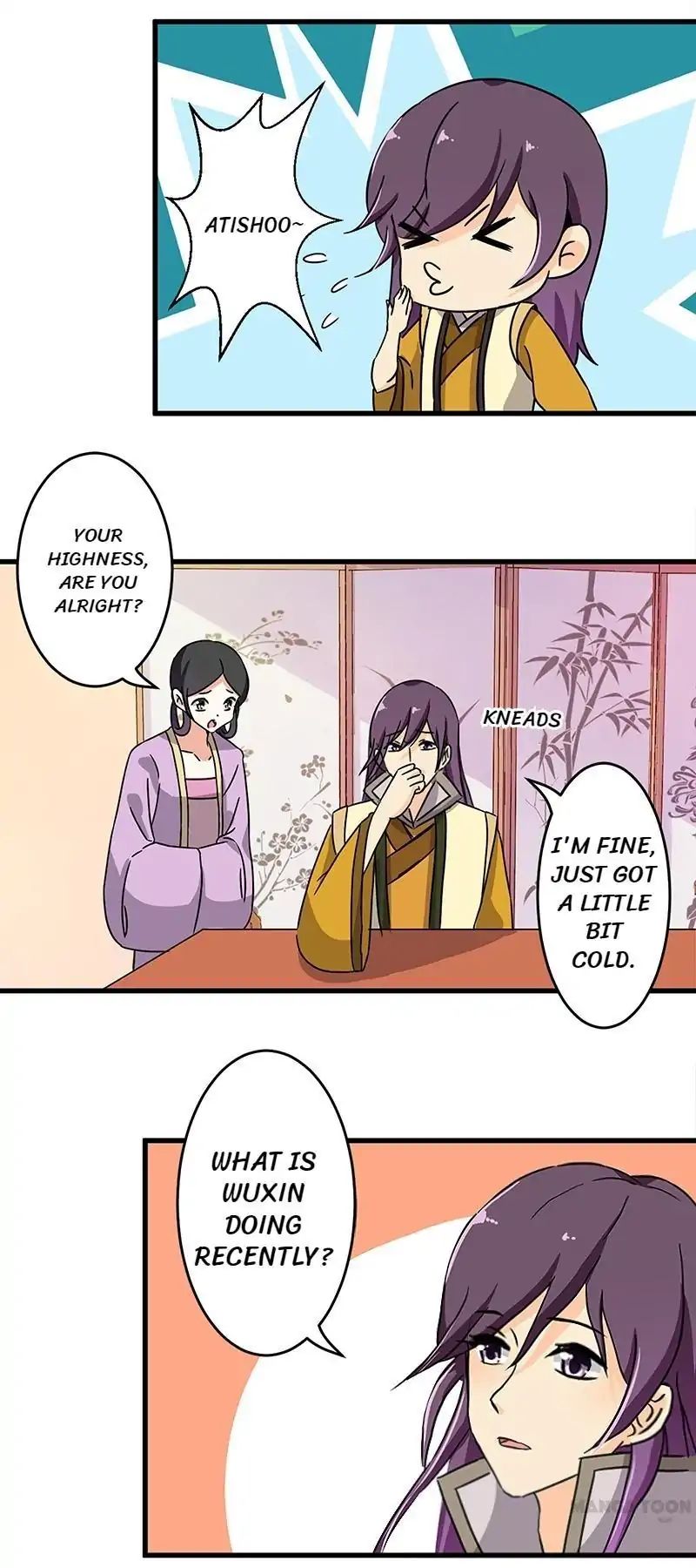 Page 4 of Chapter 179