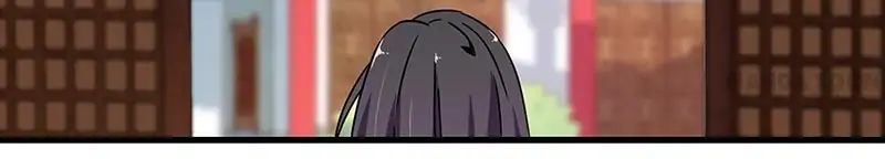 Page 13 of Chapter 179