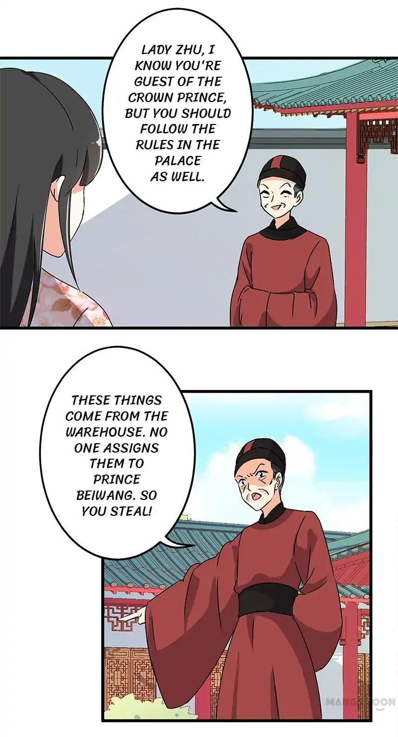 Page 4 of Chapter 180