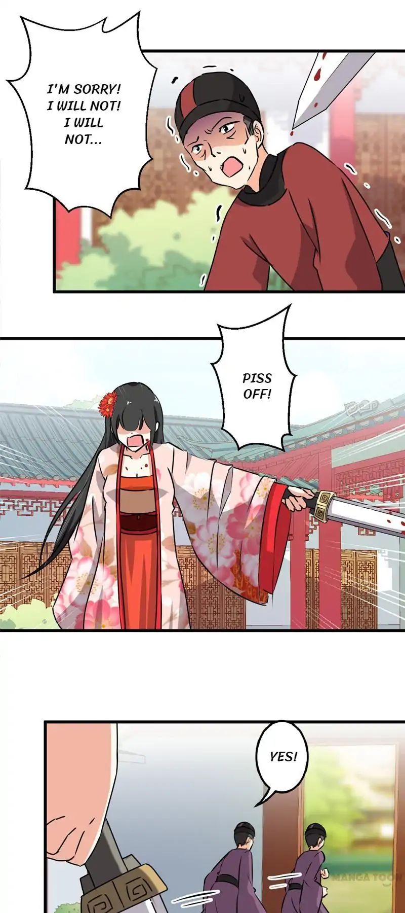 Page 15 of Chapter 180