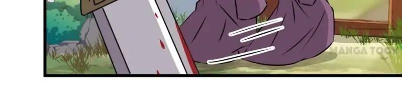 Page 16 of Chapter 180